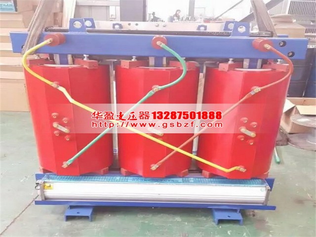 三沙800KVA干式变压器